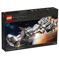 LEGO Star Wars Tantive IV massive engines add dramatic propulsion detail.