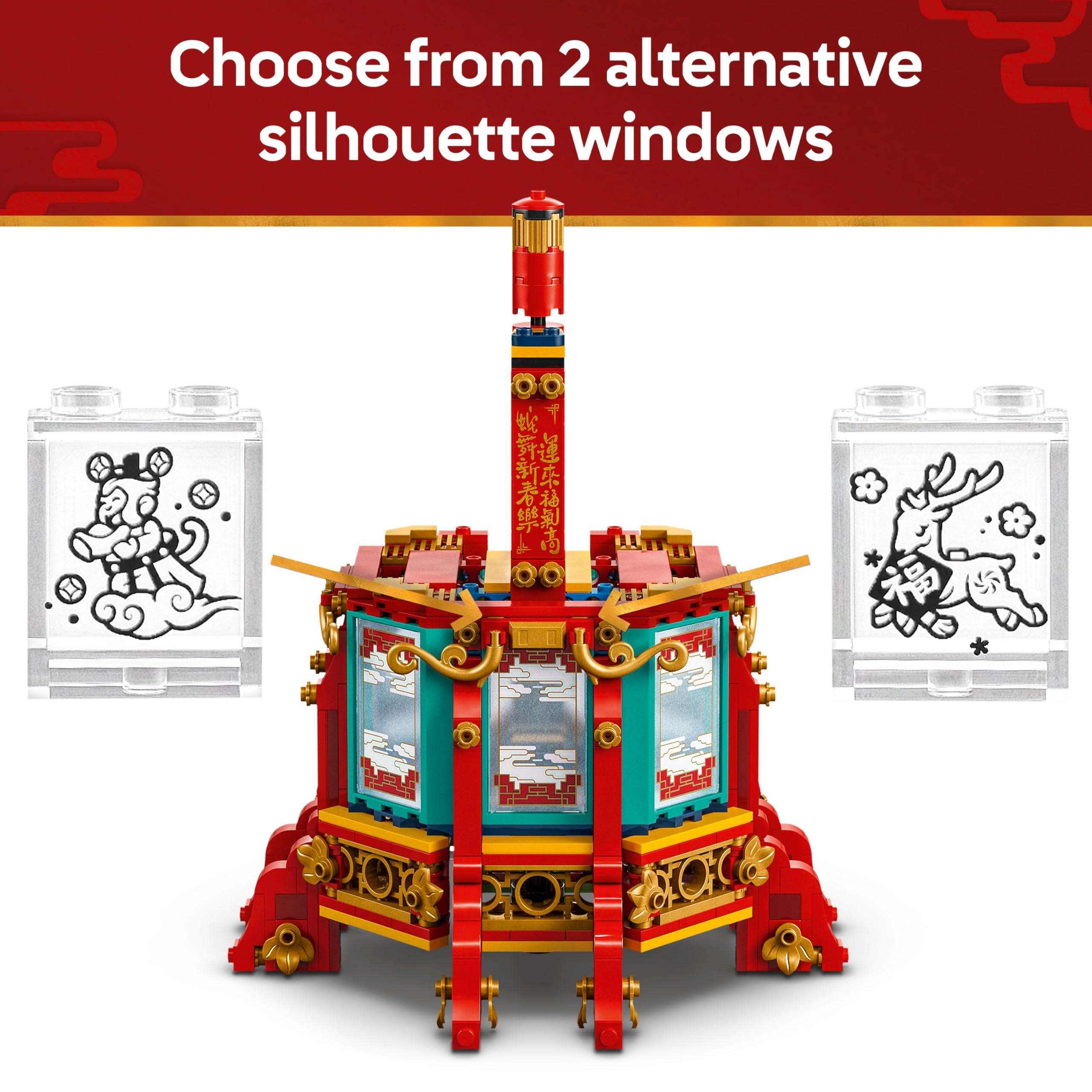 LEGO Trotting Lantern upper portion is removable to reveal scenes