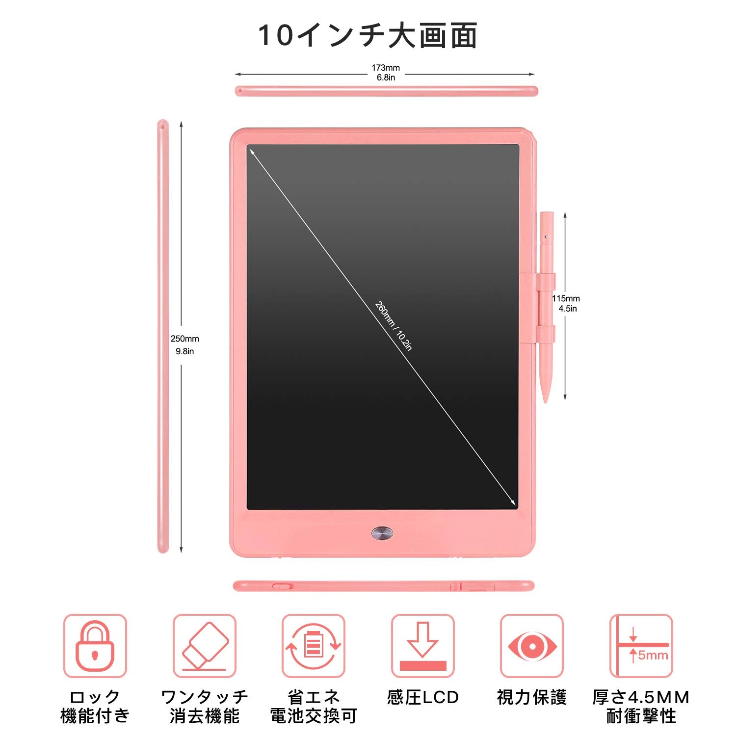 LEYAOYAO 10-inch drawing pad for large viewing area suitable for young artists
