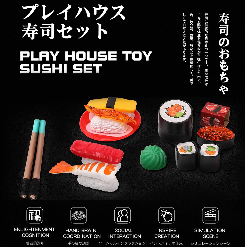 Liberty Imports sake salmon sushi piece showcased for realistic role-play meals.