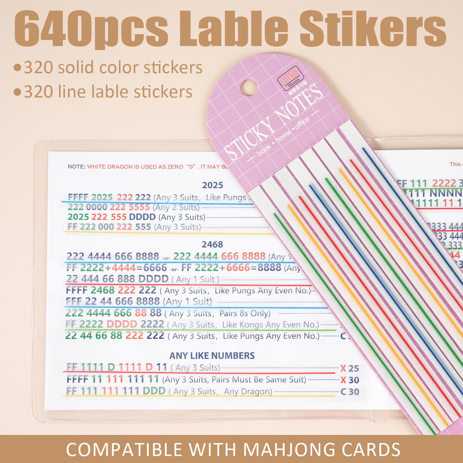Linastu Mahjong card highlighter with fine lines for precise rule differentiation