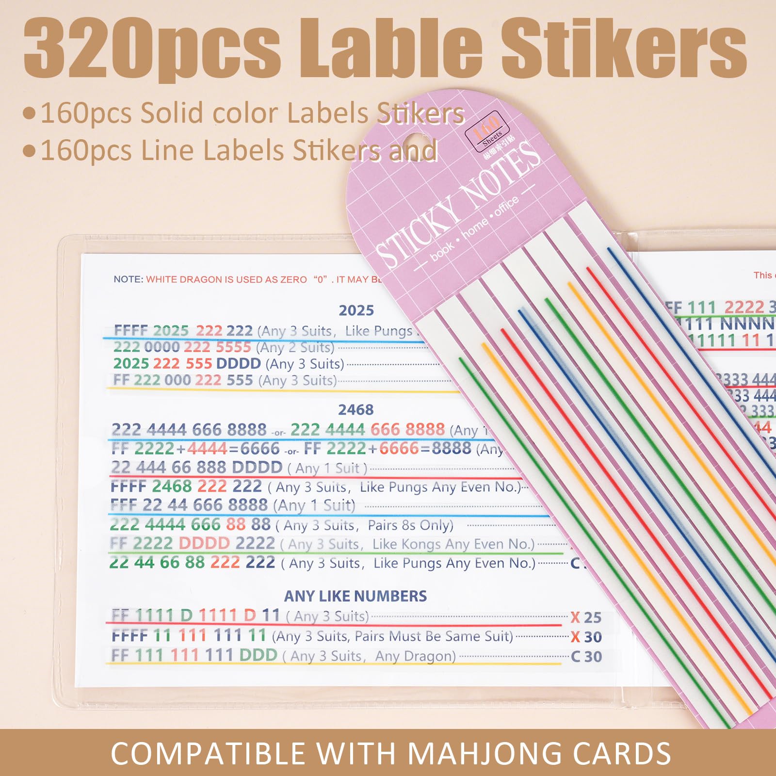 Linastu Mahjong line highlighter fine-line markers for precise rule differentiation