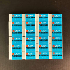 LION eraser-packaging highlights 24-piece set for classroom and studio use