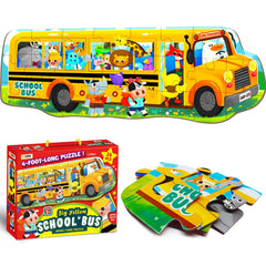 LithoConcepts extra-large school bus puzzle box shows sturdy pieces for kids' play