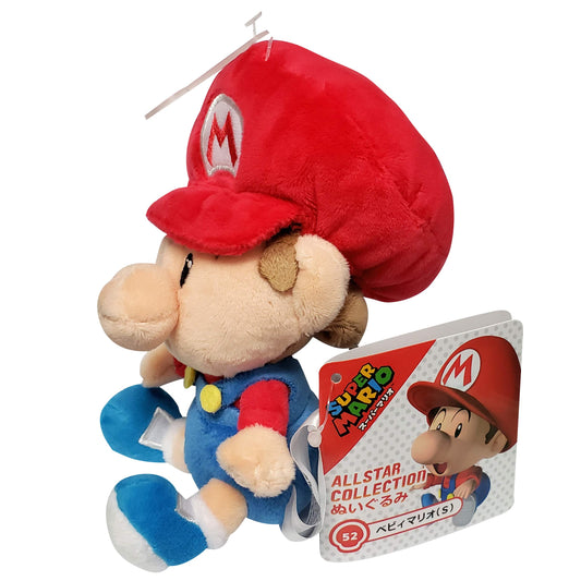 Little Buddy Baby Mario plush 6-inch side view, perfect as a gift for Mario fans