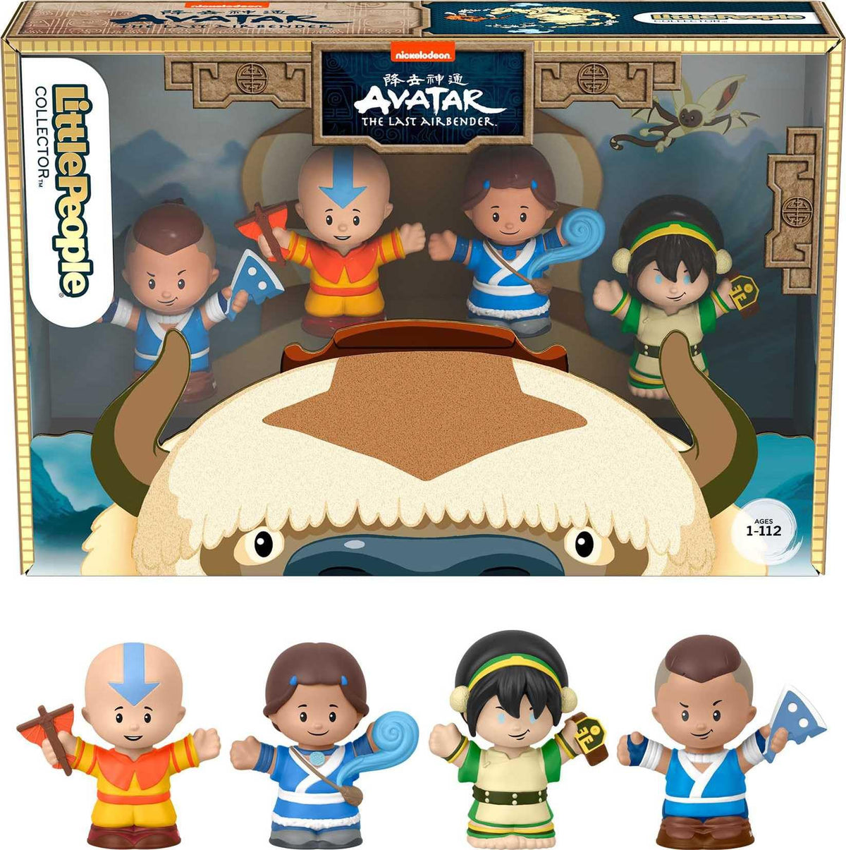 Little People COLLECTOR Avatar Aang figure for display shelves