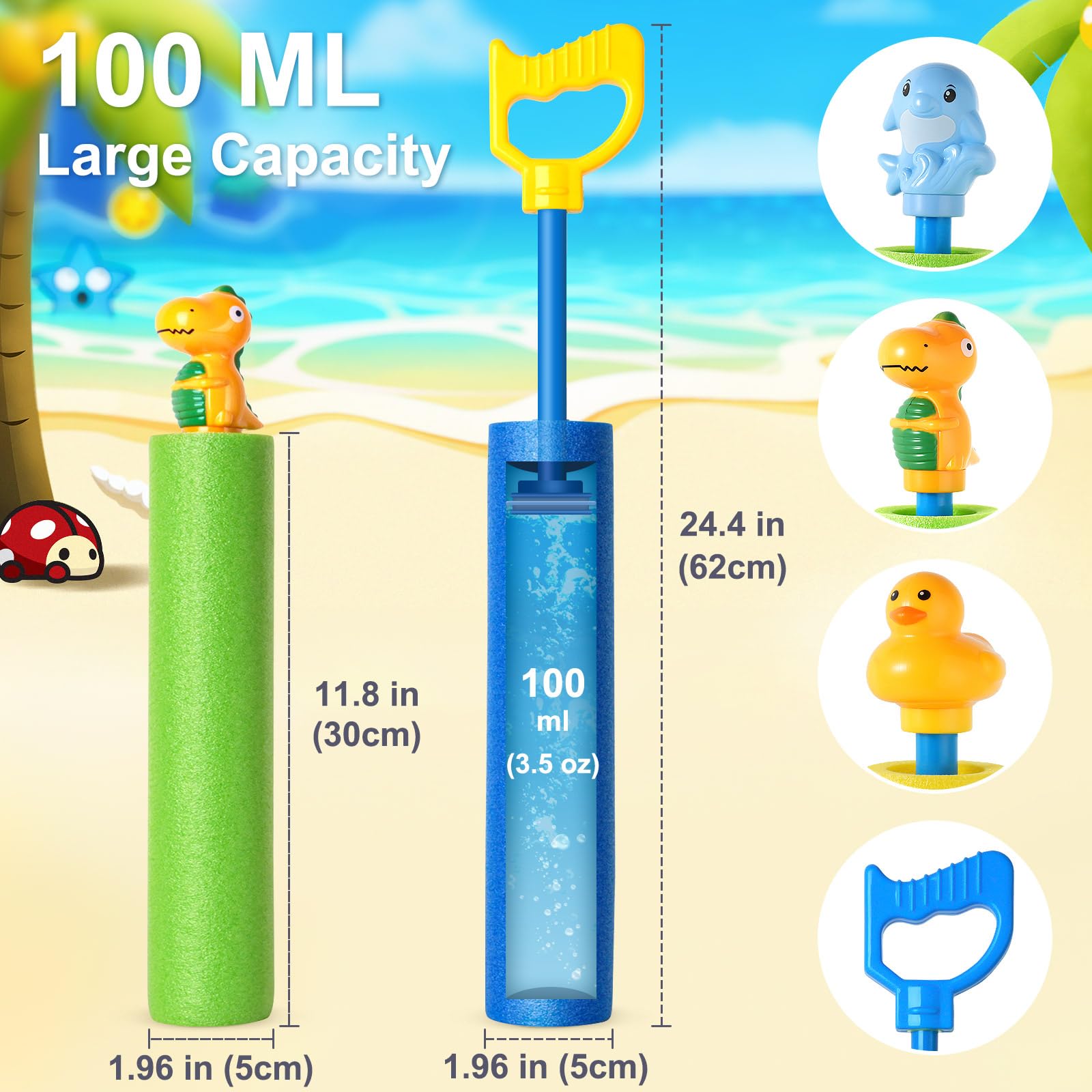 LQYoyz backyard party essential for active summer games.