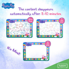 LUPPA educational mat features letters and numbers for early learning