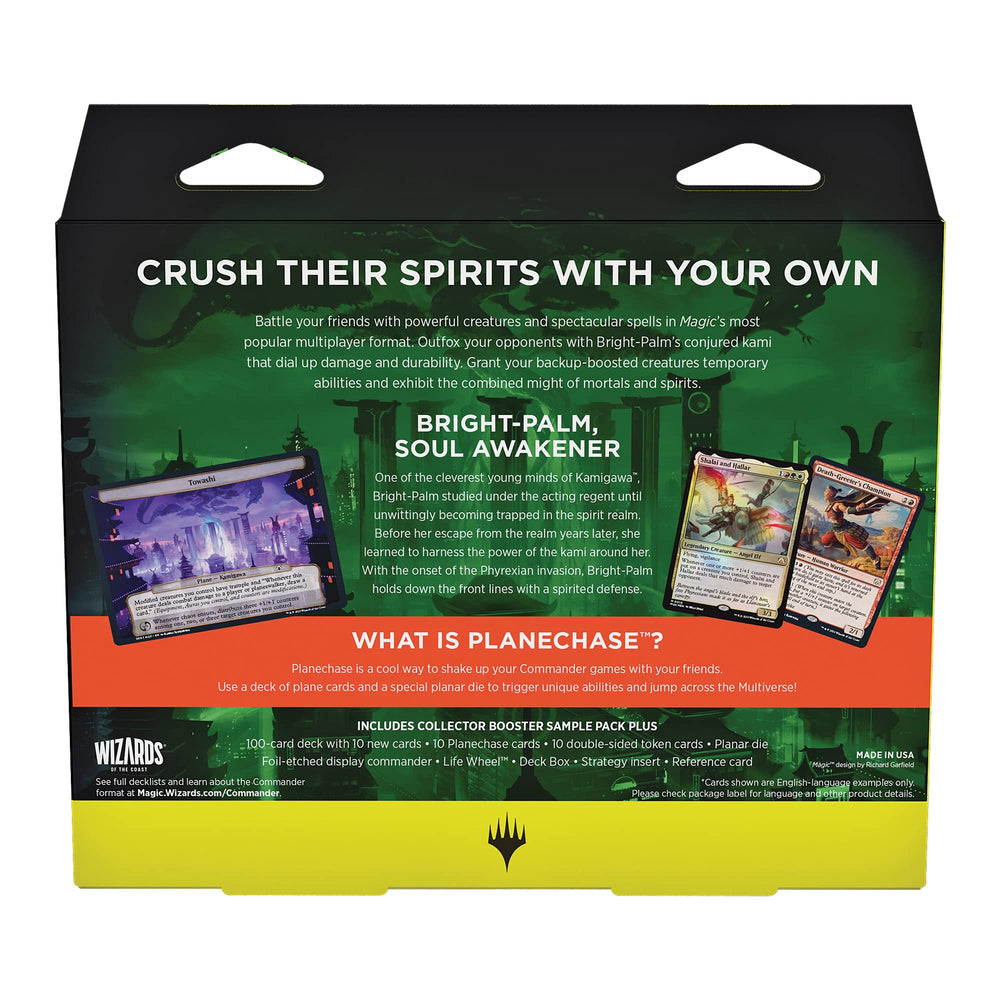 Magic: The Gathering deck box keeps 100 sleeved cards organized.
