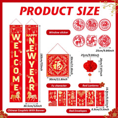 Marspark Fu character paper cut-out adds luck and tradition to your décor.