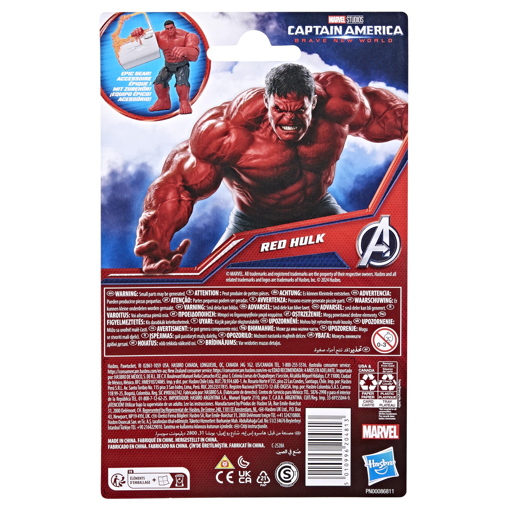 Marvel Avengers Red Hulk figure on packaging display for gifting