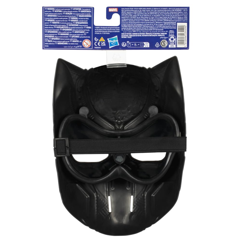 Marvel Black Panther Basic Mask kid-friendly design promotes storytelling