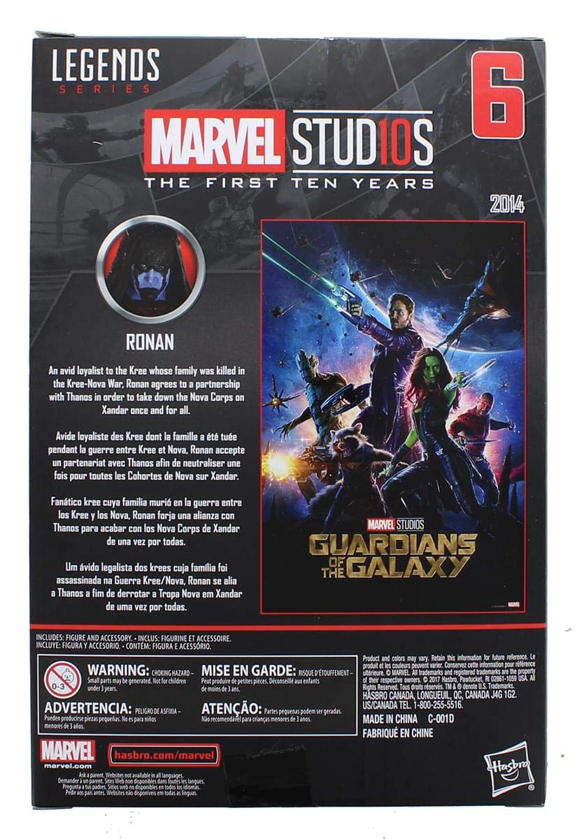Collectors item for MCU fans and shelf display potential.