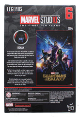Collectors item for MCU fans and shelf display potential.