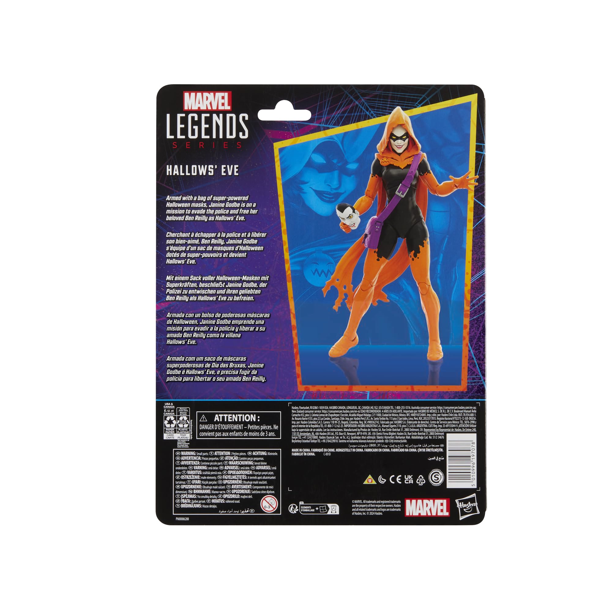 Marvel Hallows' Eve display-ready figure enhances collection cohesion