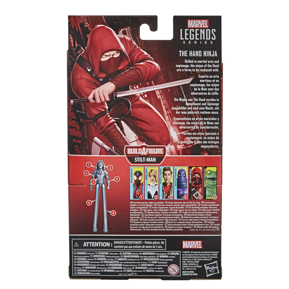 Marvel Hand Ninja figure display-ready silhouette on shelf.
