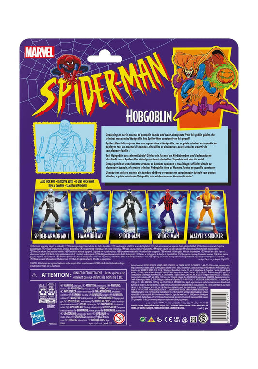 Marvel Hobgoblin glider accessory highlighting vintage style for dramatic display.
