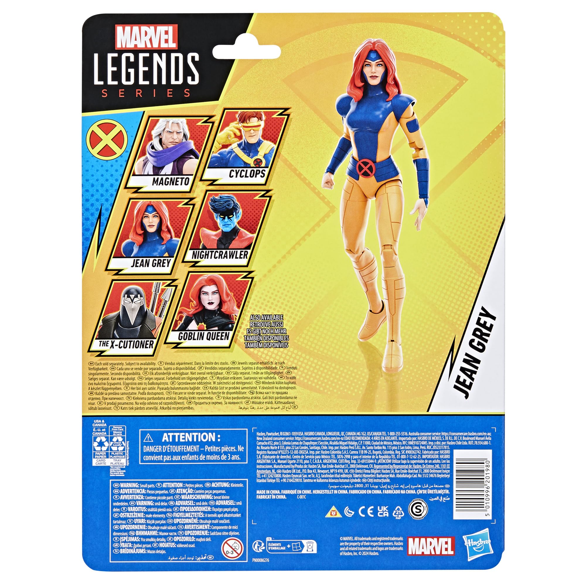 Marvel Jean Grey figure accessories set enhances dynamic poseability and display options.