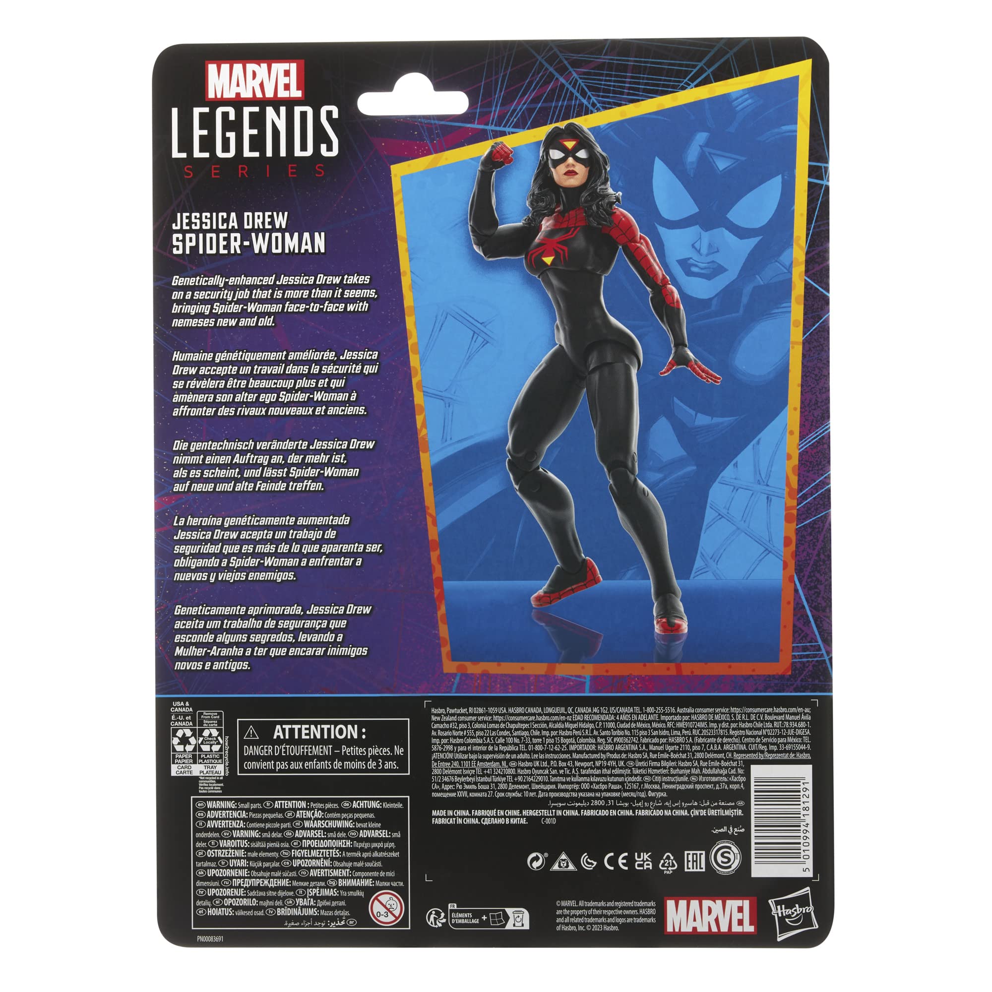 Marvel Legends Spider-Woman close-up deco highlights premium paint