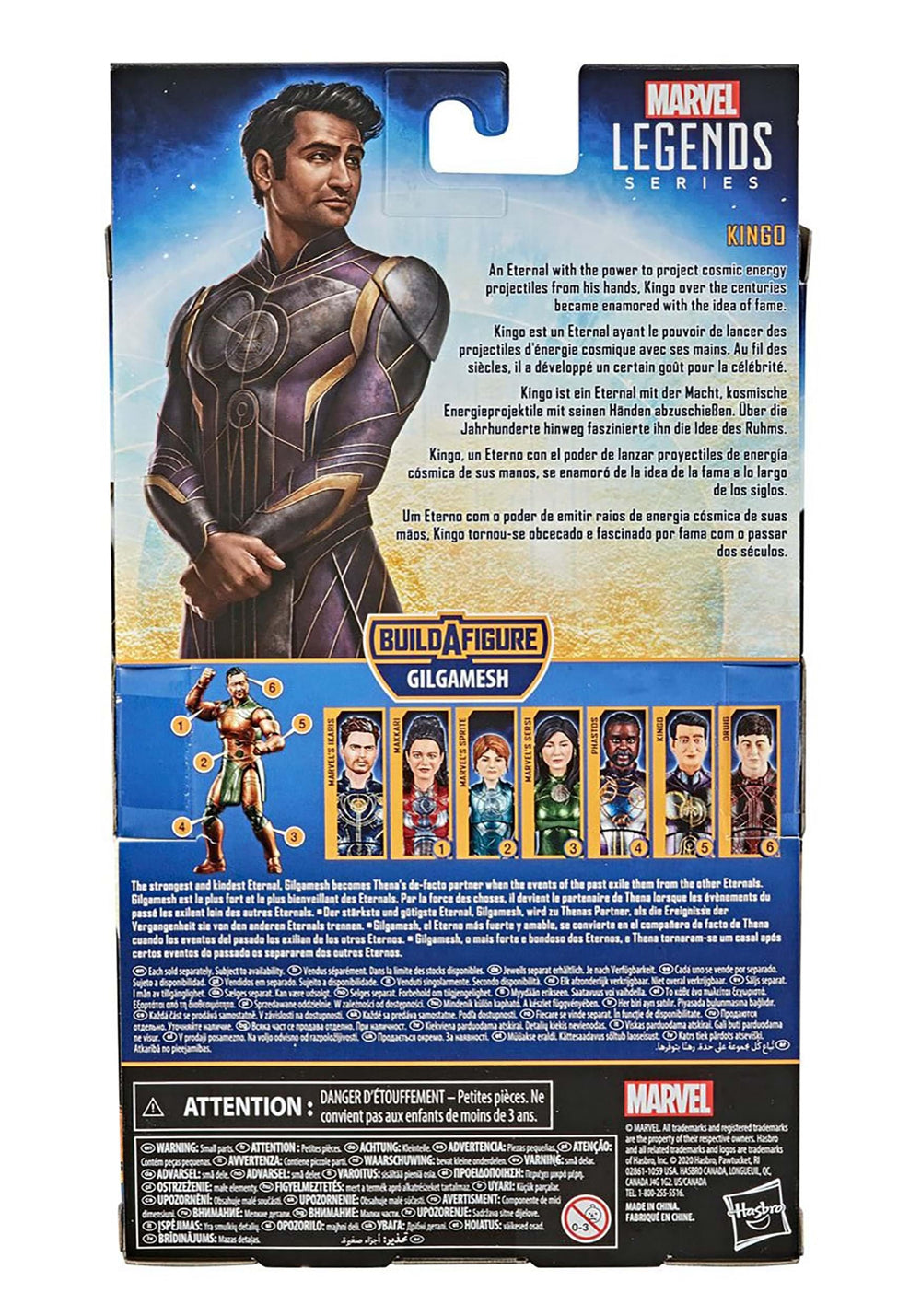 Marvel Kingo figure articulation highlights dynamic posing options