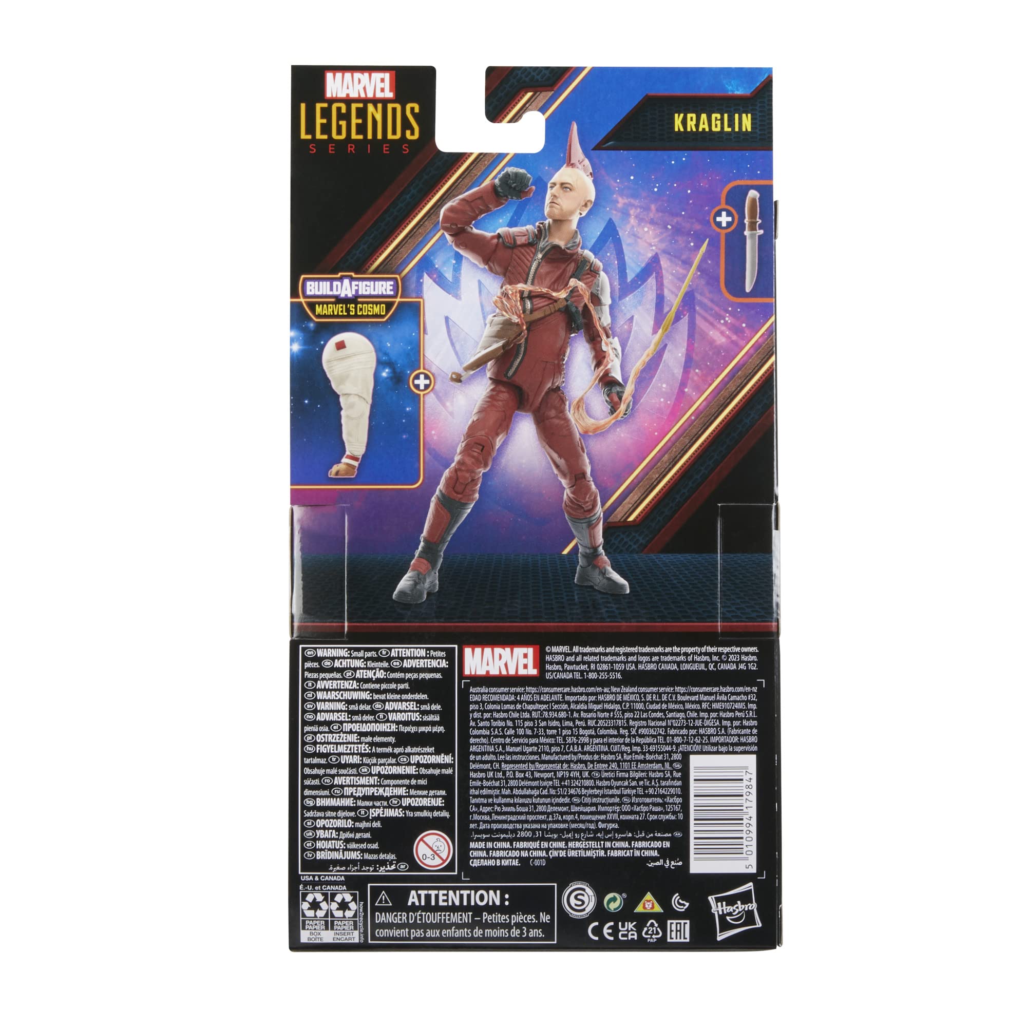 Marvel Kraglin arrow accessory adds authentic movie-inspired detail for collectors