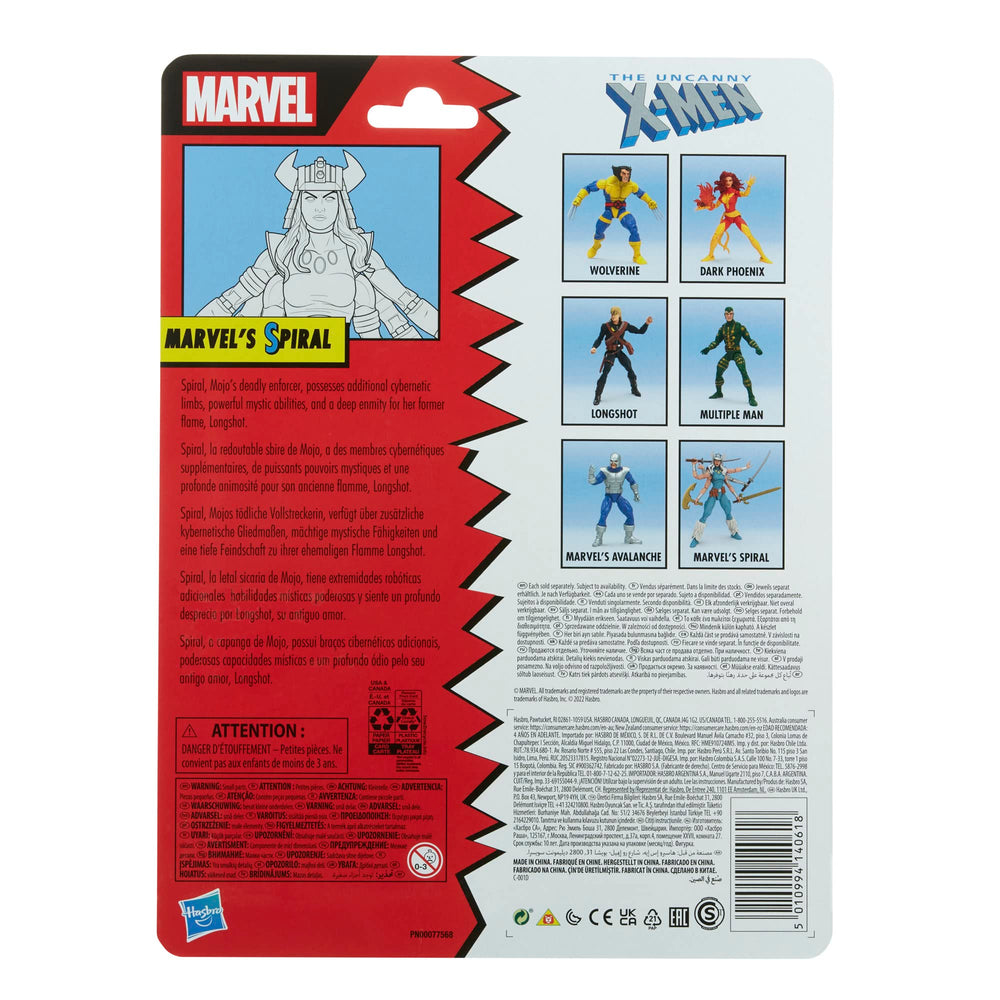 Marvel Legends Spiral twin sword and axe accessories support dramatic action poses.