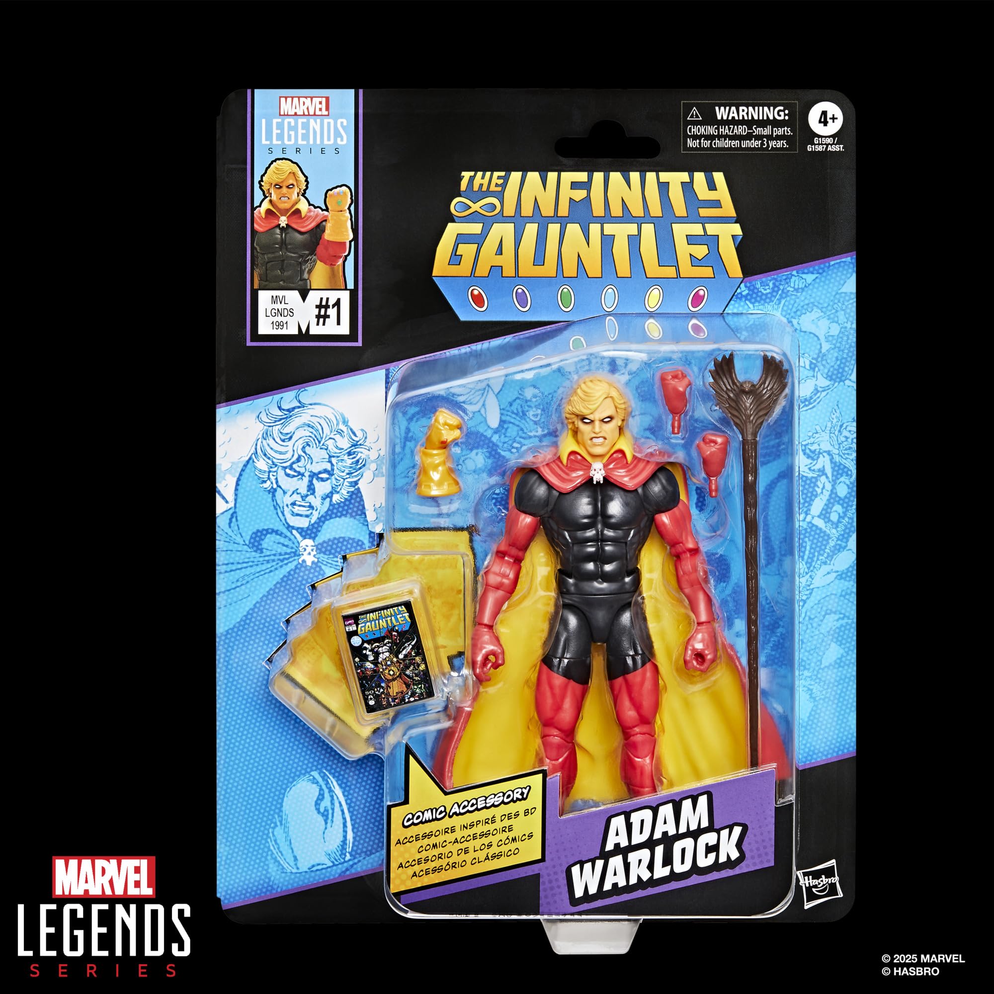 Marvel Legends Adam Warlock figure with poseable head for dynamic displays.