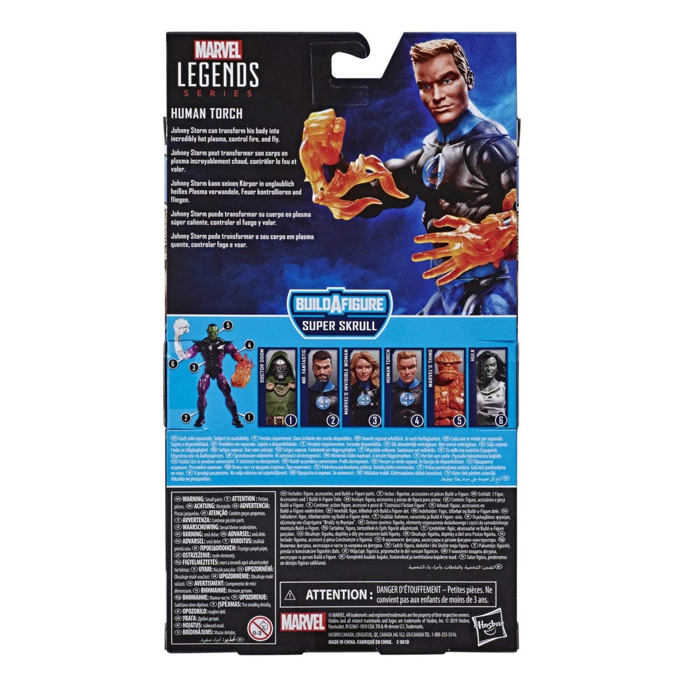 Premium packaging design for Marvel Legends Fantastic Four Human Torch figure