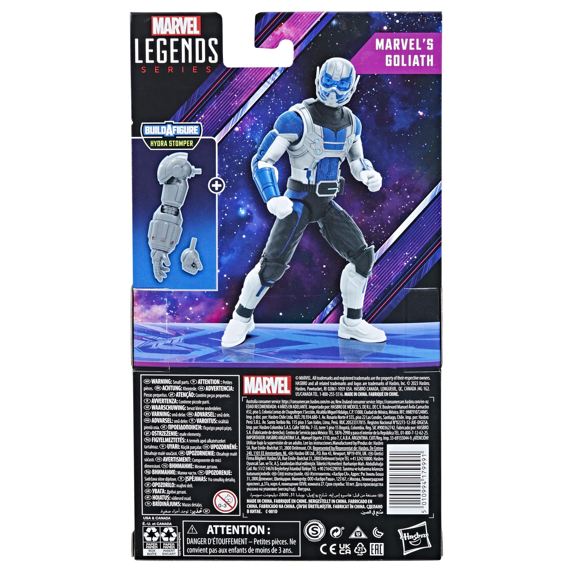 Marvel Legends Goliath premium deco highlights screen-accurate styling