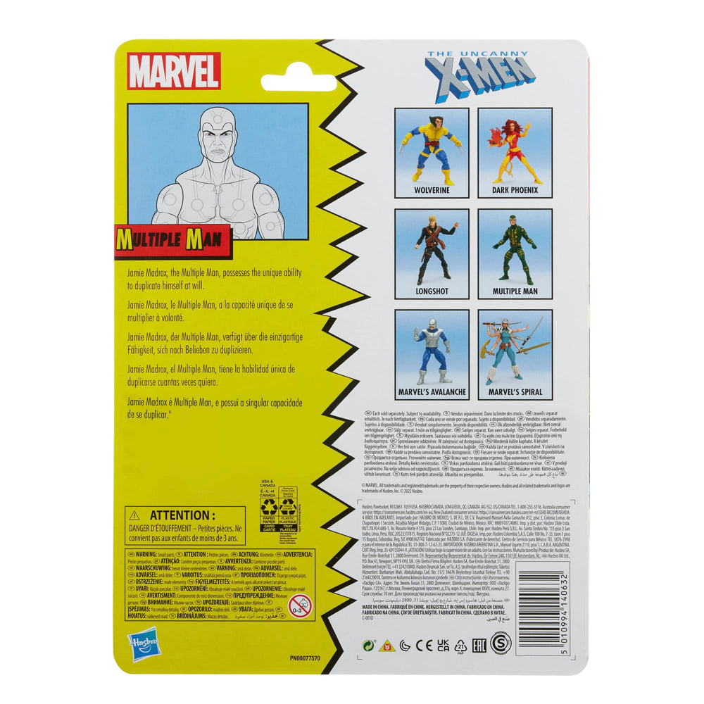 Marvel Legends Series Multiple Man accessories showcase alternate hands for dynamic display.