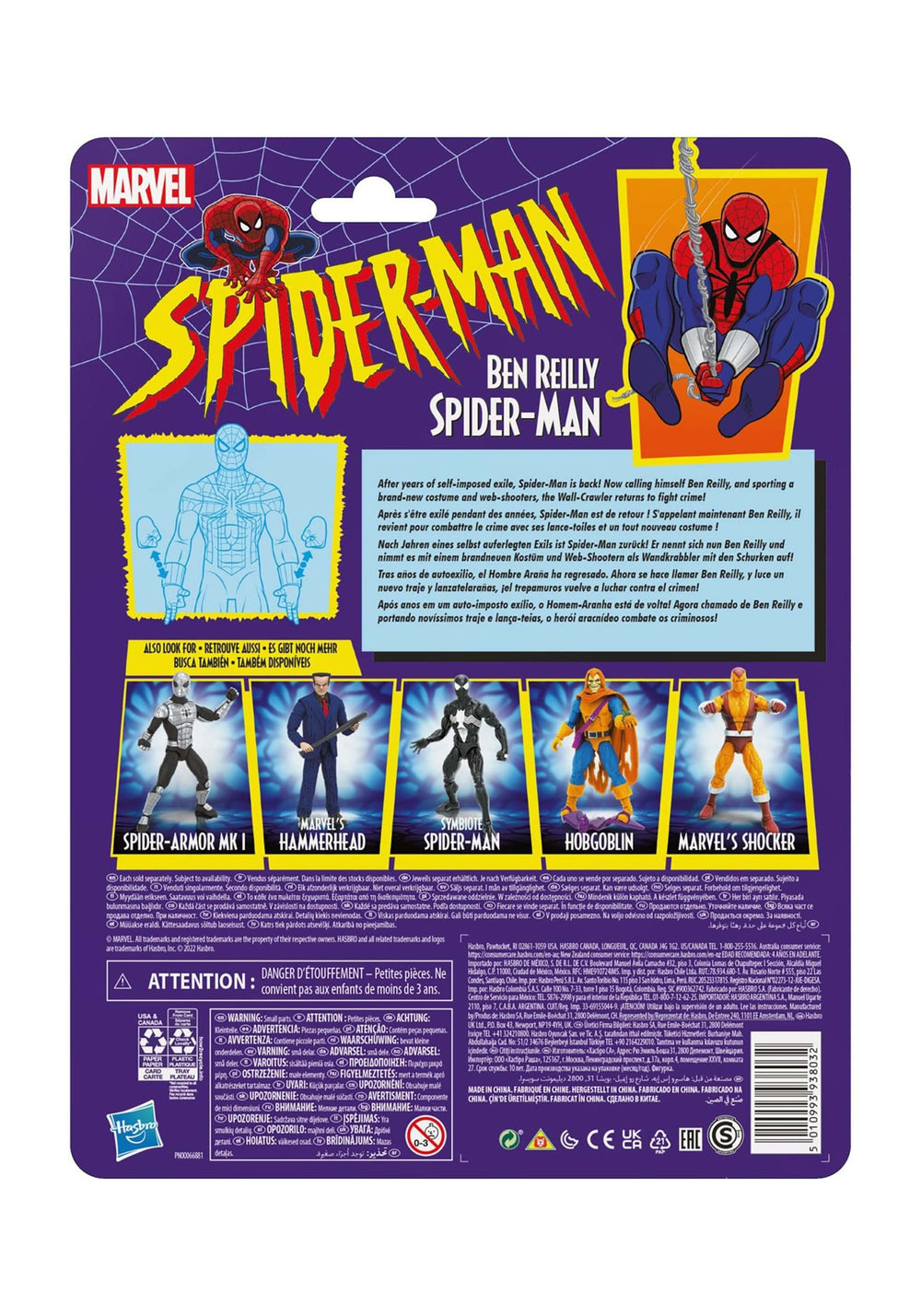 Marvel Legends Spider-Man Ben Reilly figure articulation for action poses