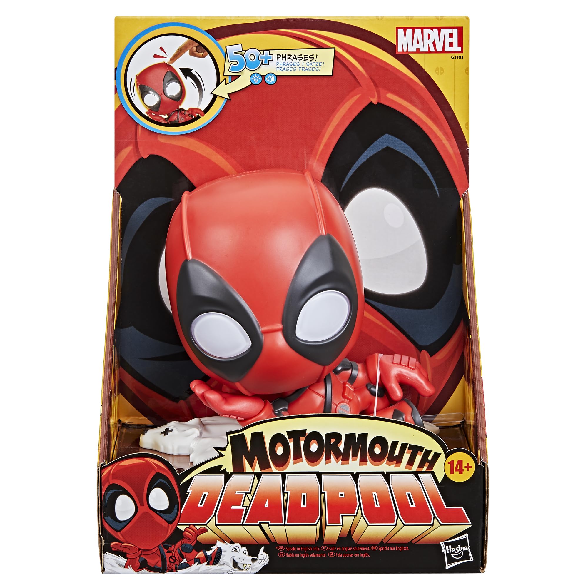 Marvel Motormouth Deadpool rapid push unlocks extra snark and sound effects.