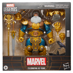 Marvel Odin 85th Anniversary two helmets accessory set for varied display options