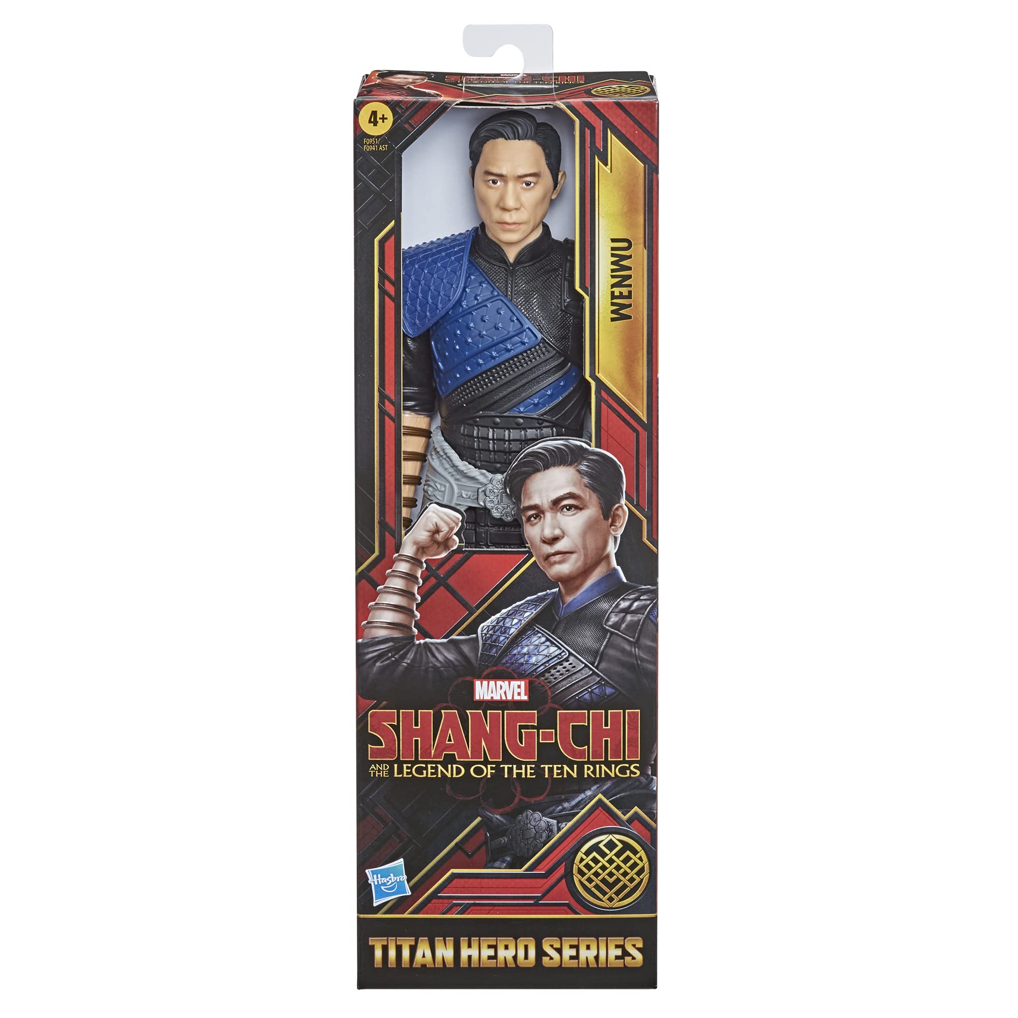 Shang-Chi Wenwu figure pairs with other gear for storytelling adventures