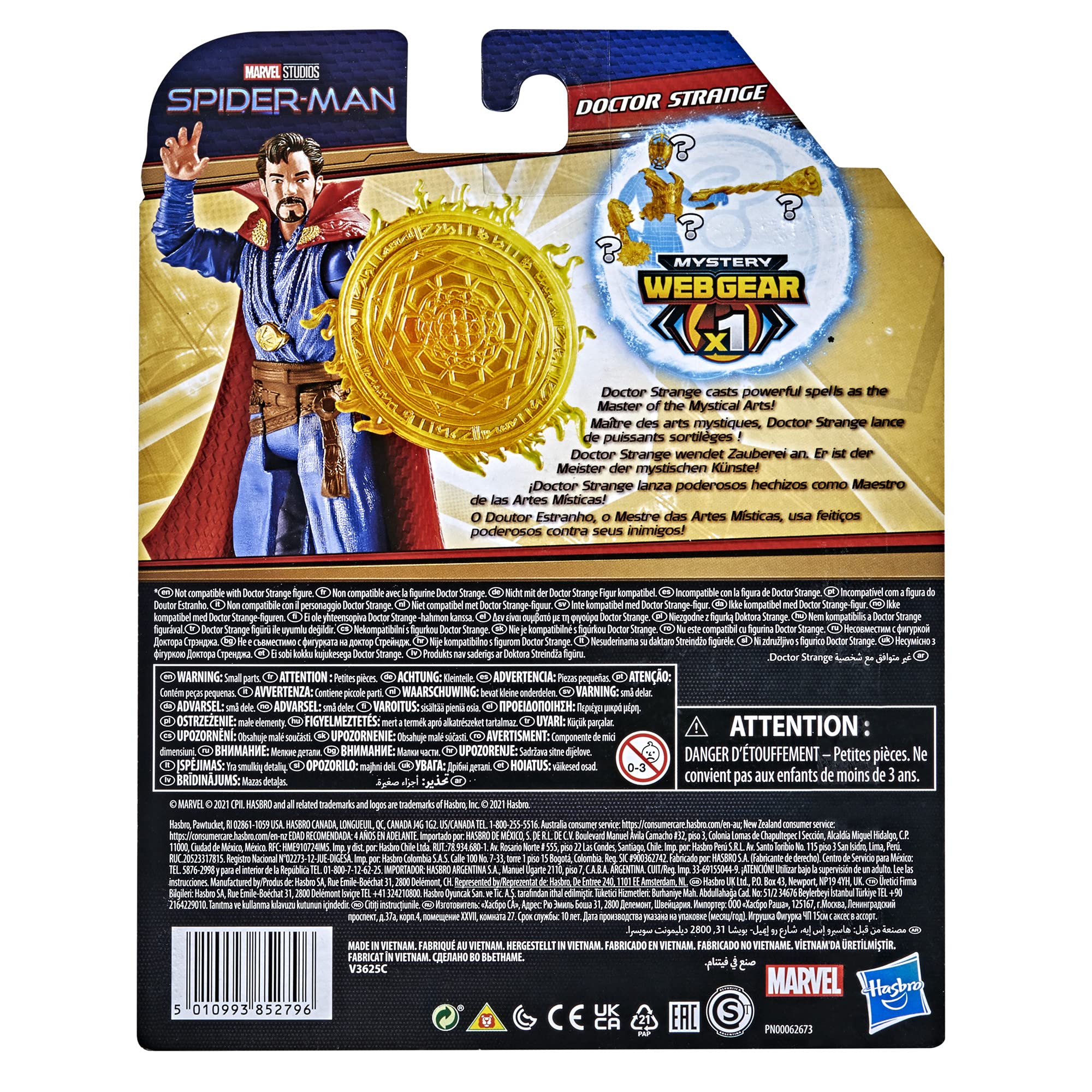 Second character accessory expands storytelling with Marvel Spider-Man adventures.