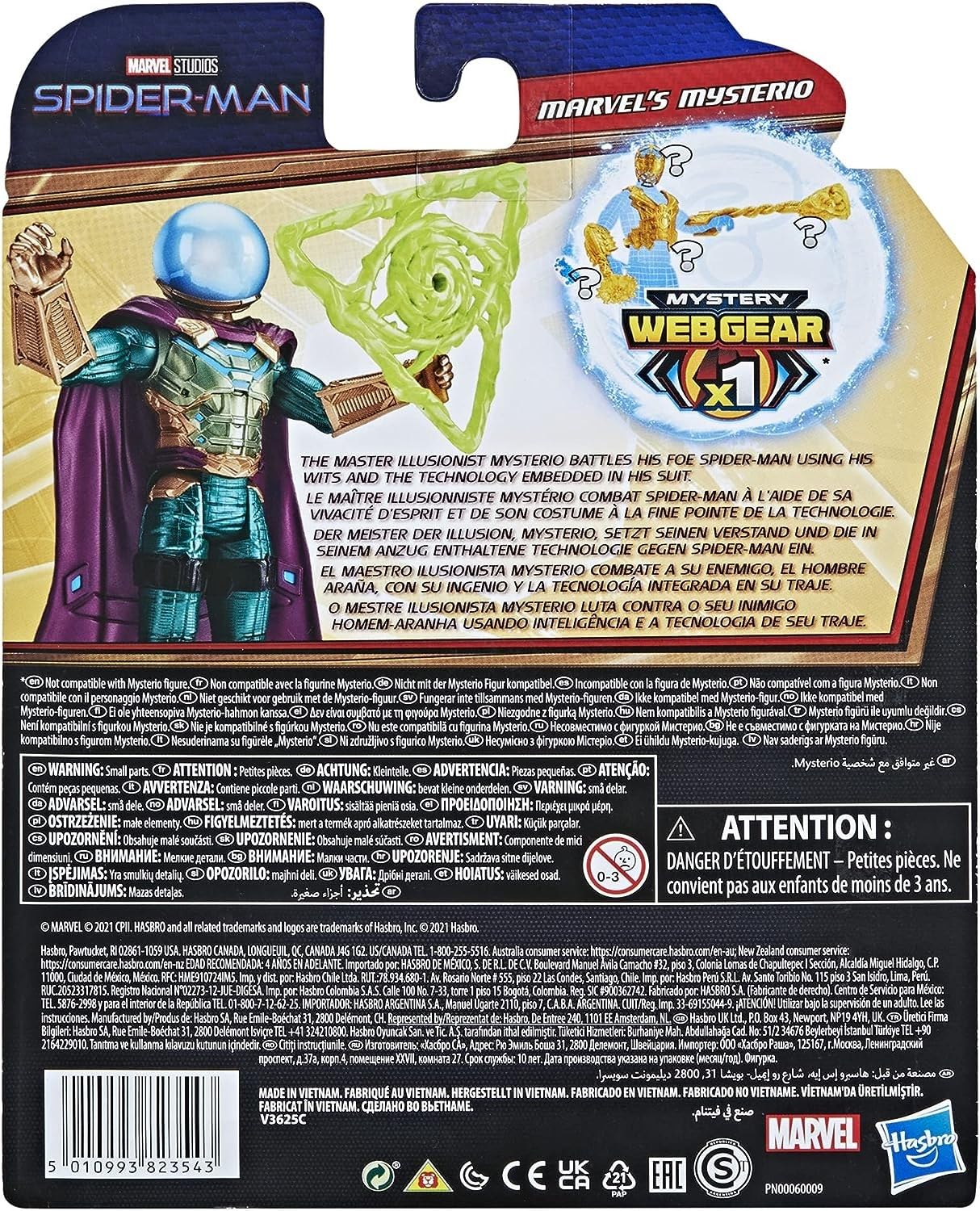 Look for other Marvel Spider-Man figures and gear to expand play scenarios.