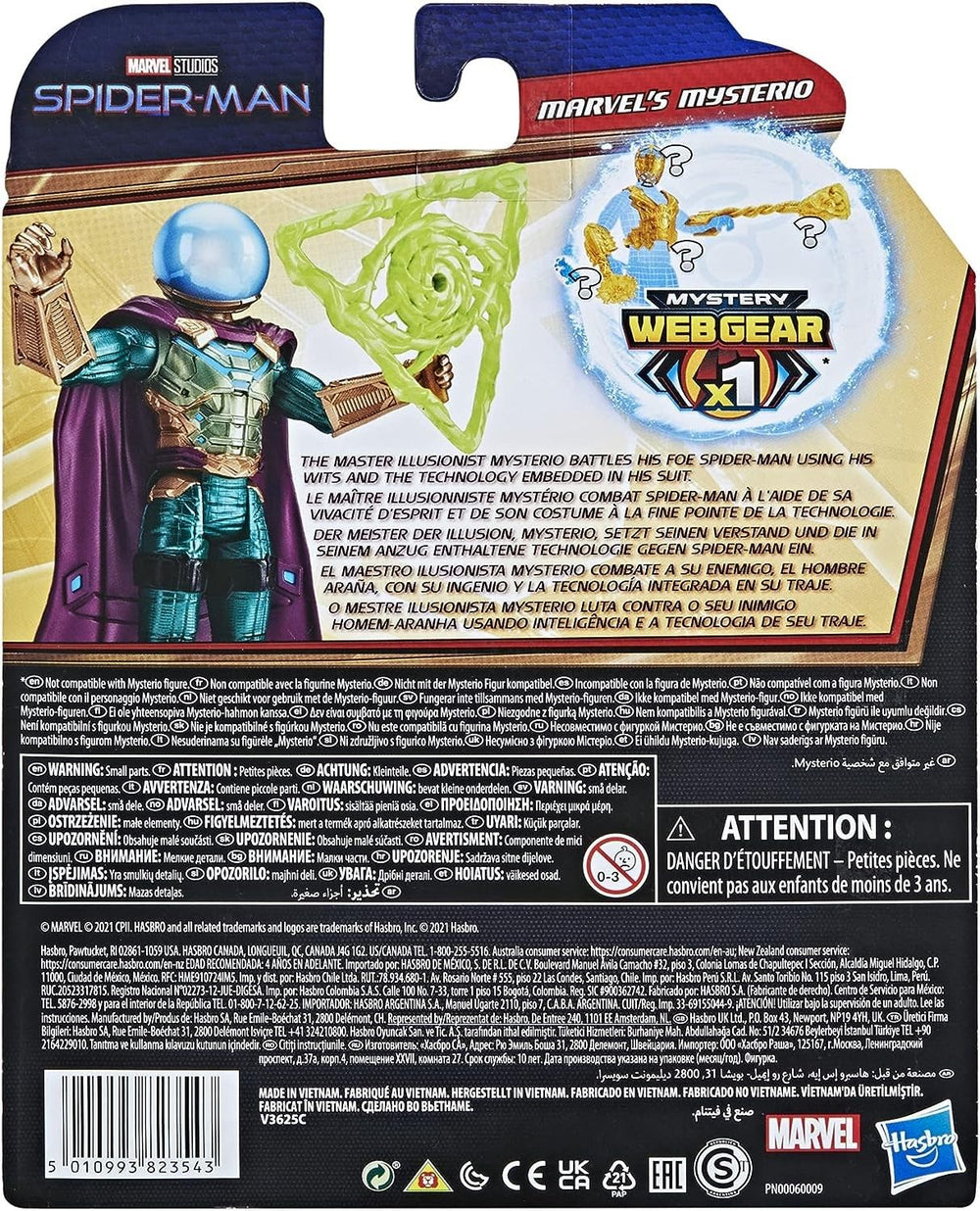 Look for other Marvel Spider-Man figures and gear to expand play scenarios.