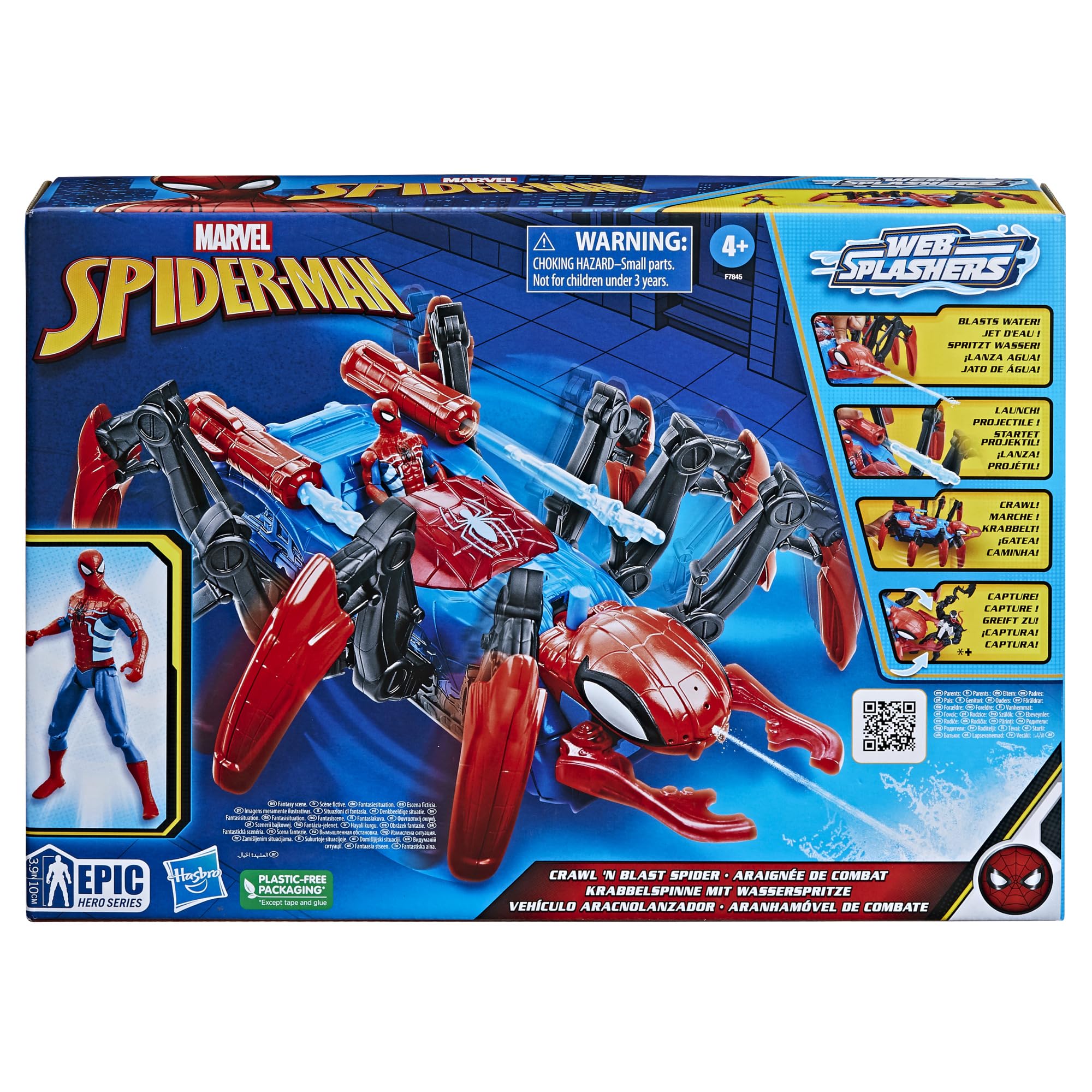 Marvel Spider-Man Crawl N Blast vehicle side profile for play