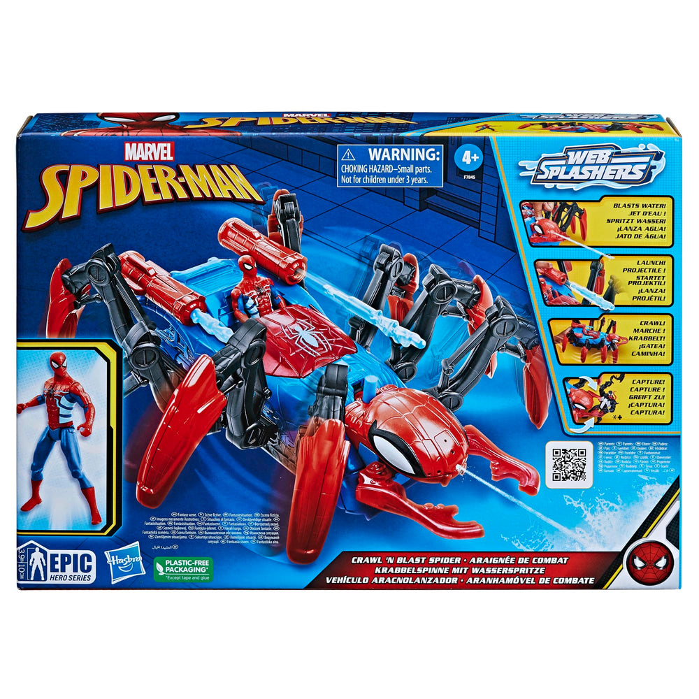 Marvel Spider-Man Crawl N Blast vehicle side profile for play