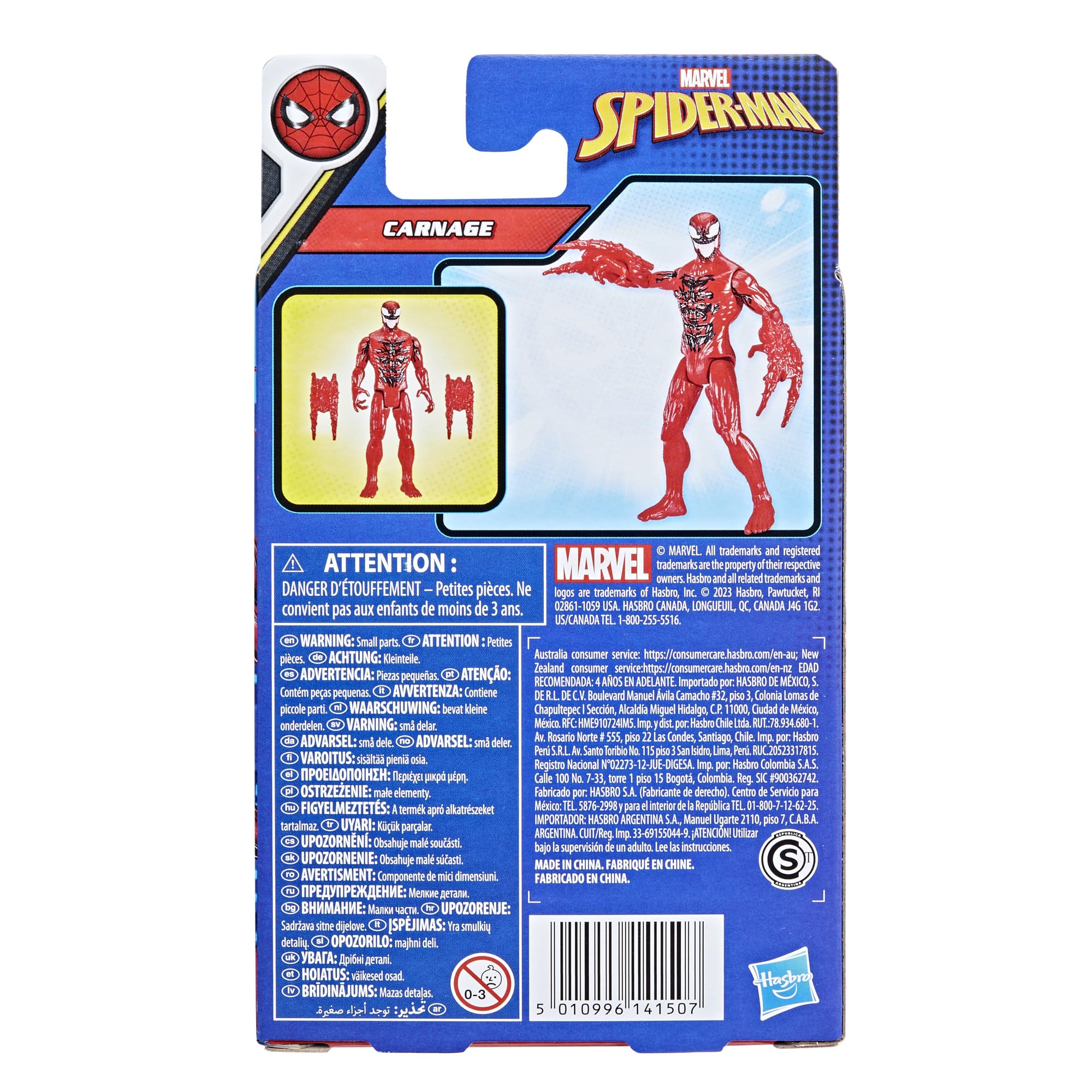 Marvel Spider-Man Epic Hero Series Carnage gift for kids offers thrilling play and storytelling