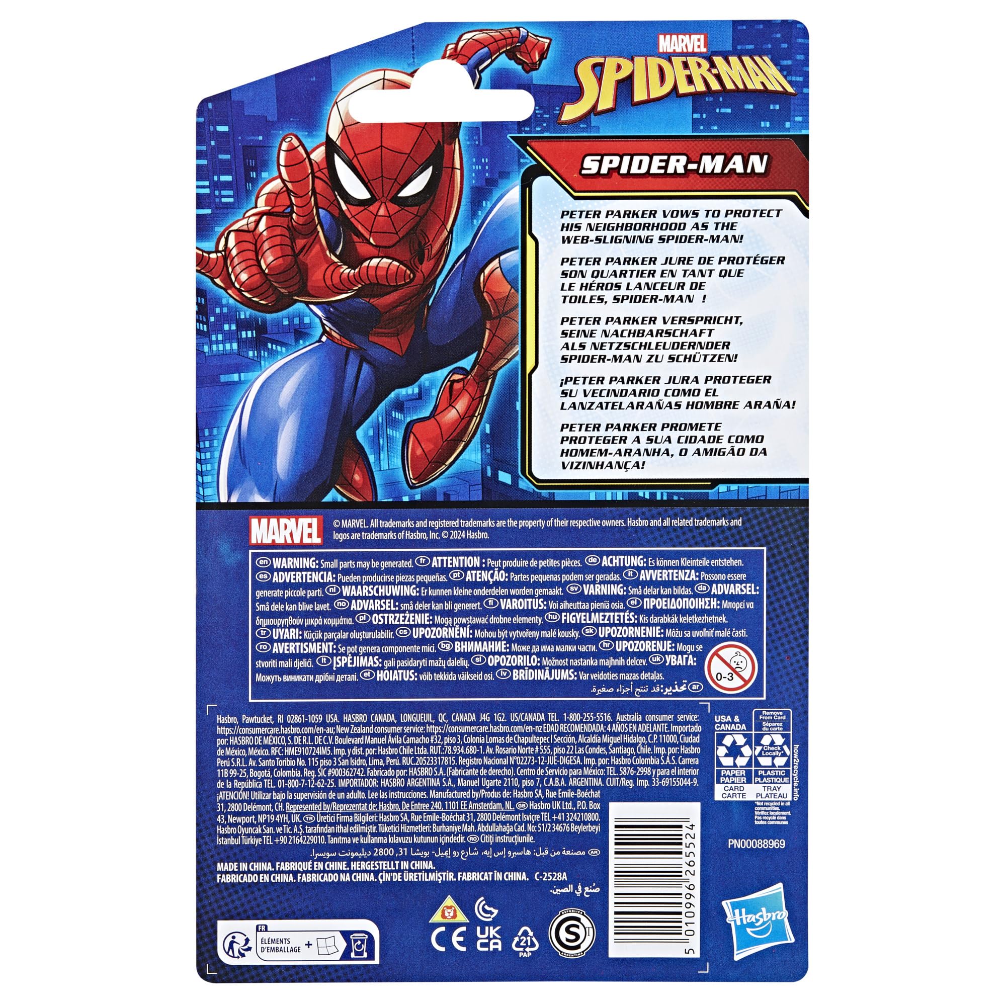 10 cm Marvel Spider-Man figure ideal for gift sets and Marvel displays.
