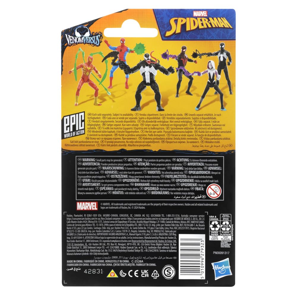 Marvel Spider-Man Epic World of Action compatibility with other figures and playsets.