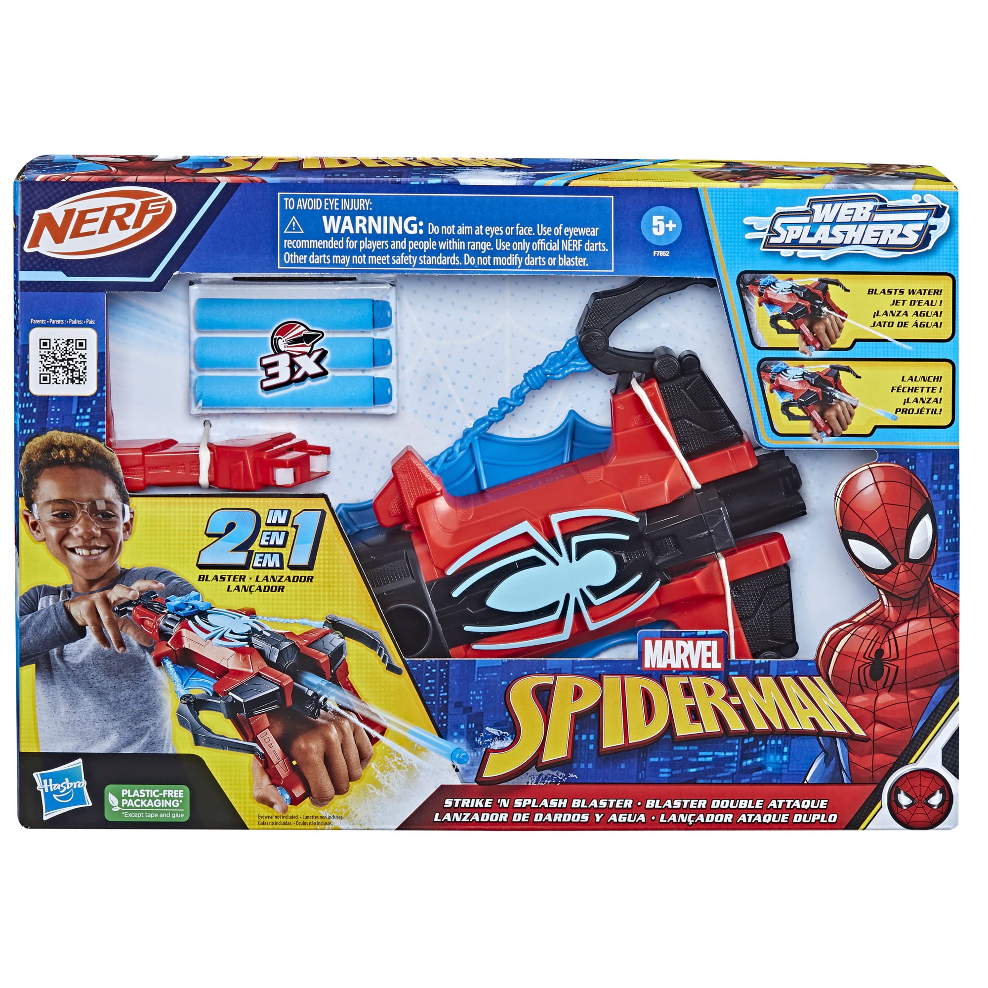 Spider Strike N Splash Blaster fires Nerf darts quickly.