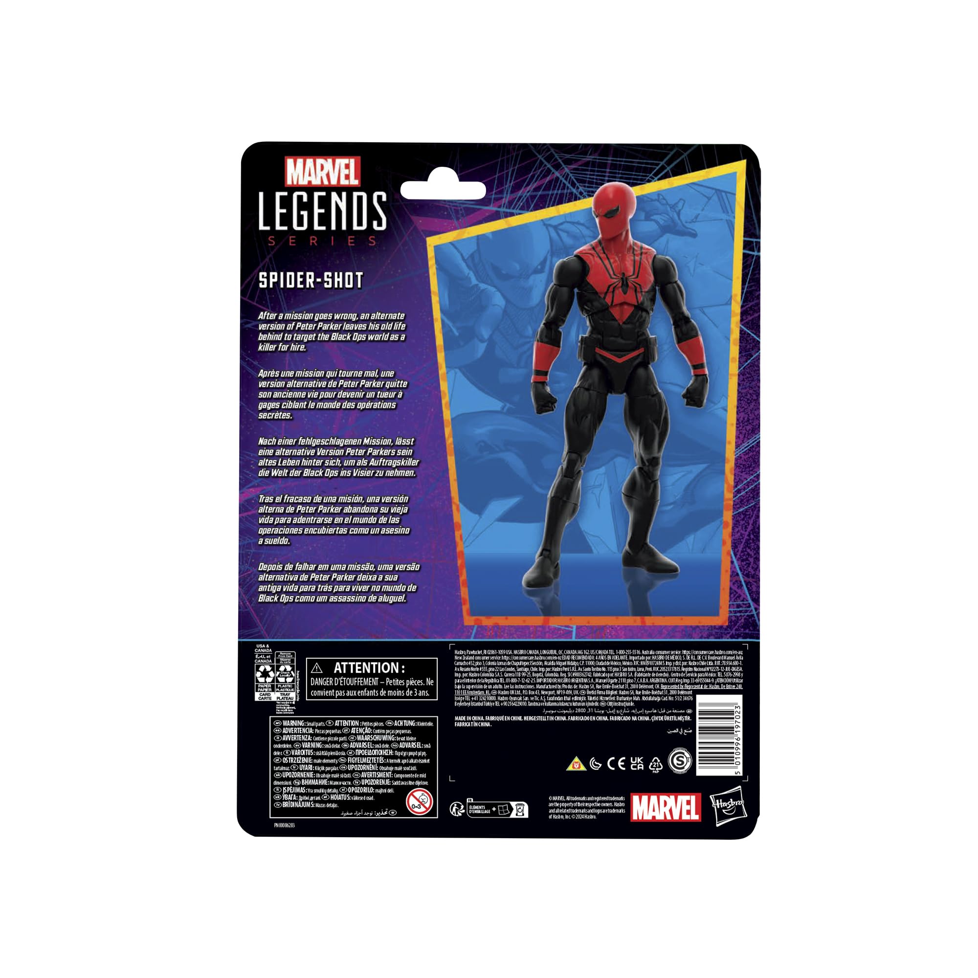 MARVEL Spider-Shot collectible ready for display and collection.