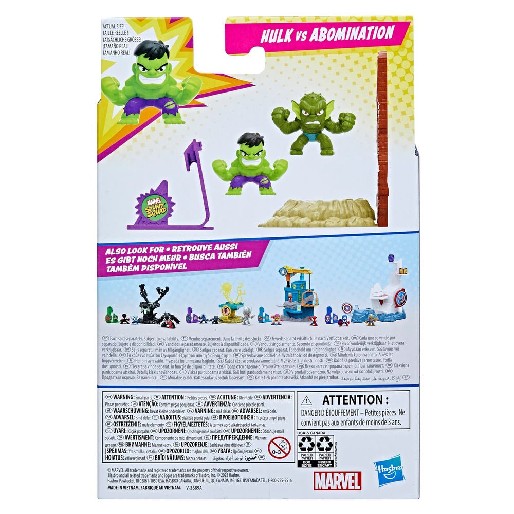 Marvel Stunt Squad launcher and target base show-ready setup for action play