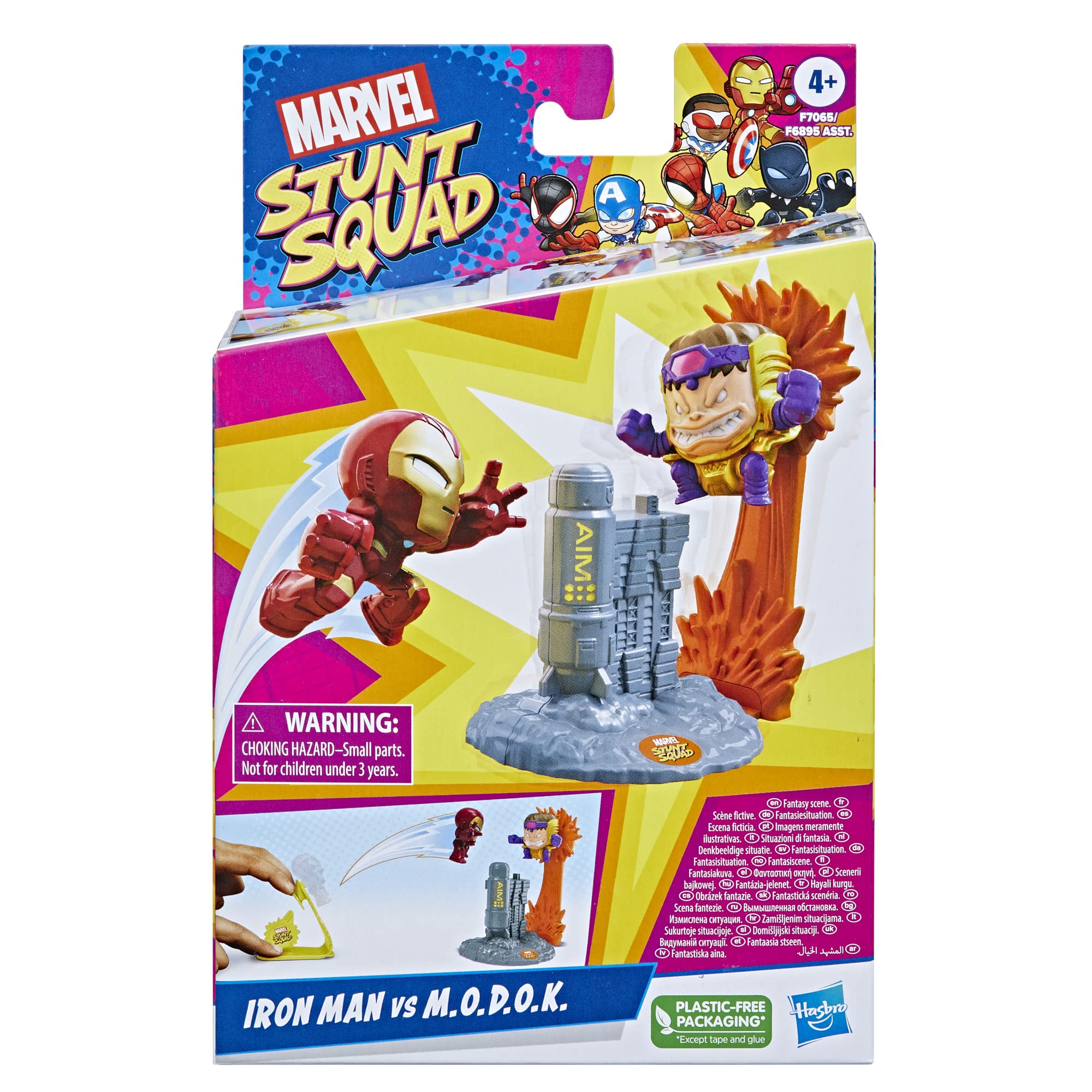 Marvel Stunt Squad playset base and launcher ready for interactive storytelling.