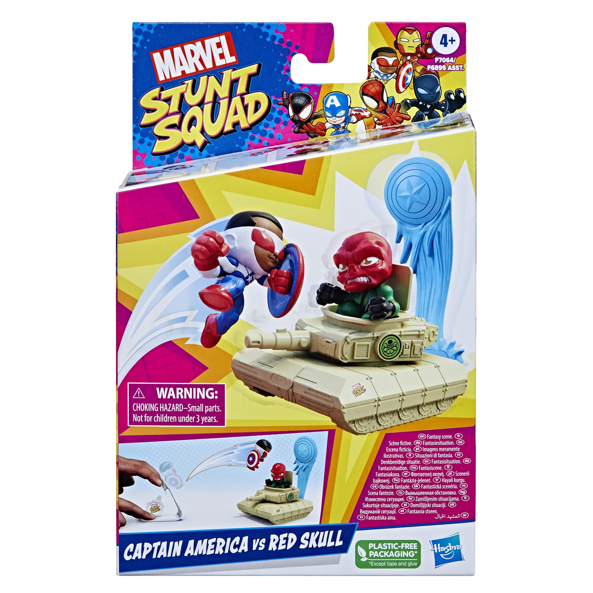 Marvel Stunt Squad playset launcher and target base for interactive play.