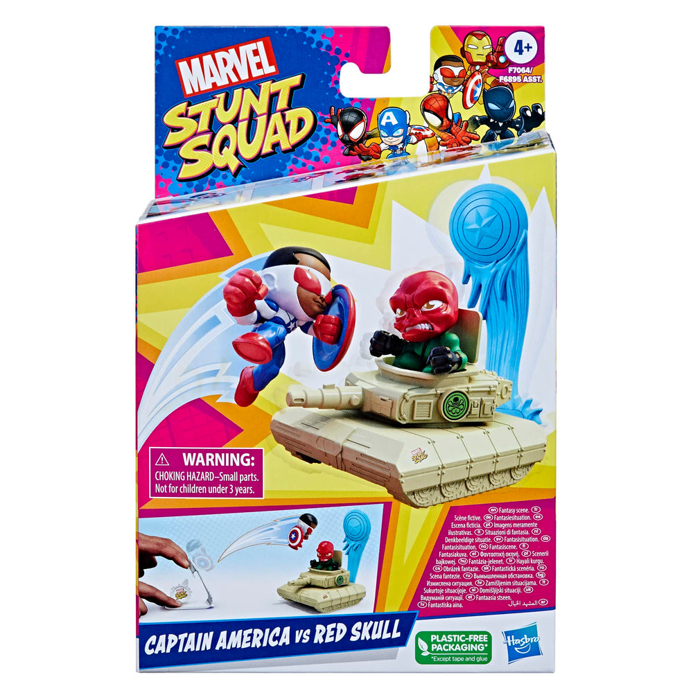Marvel Stunt Squad playset launcher and target base for interactive play.