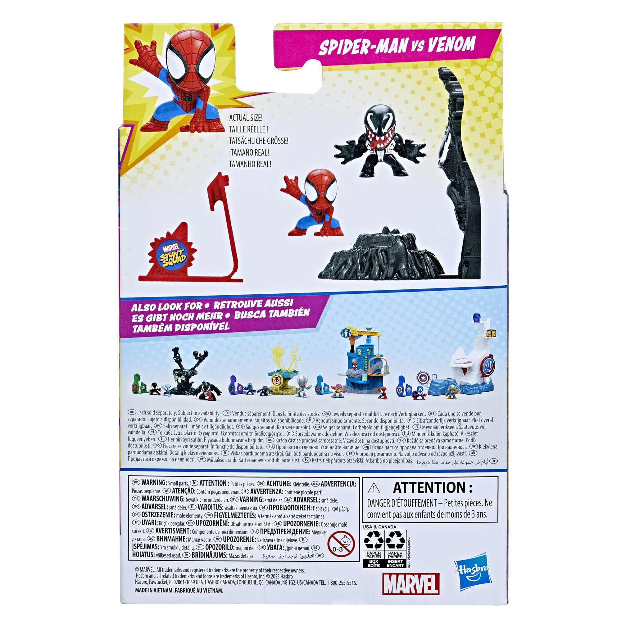 Marvel Stunt Squad Spider-Man and Venom figures in heroic poses