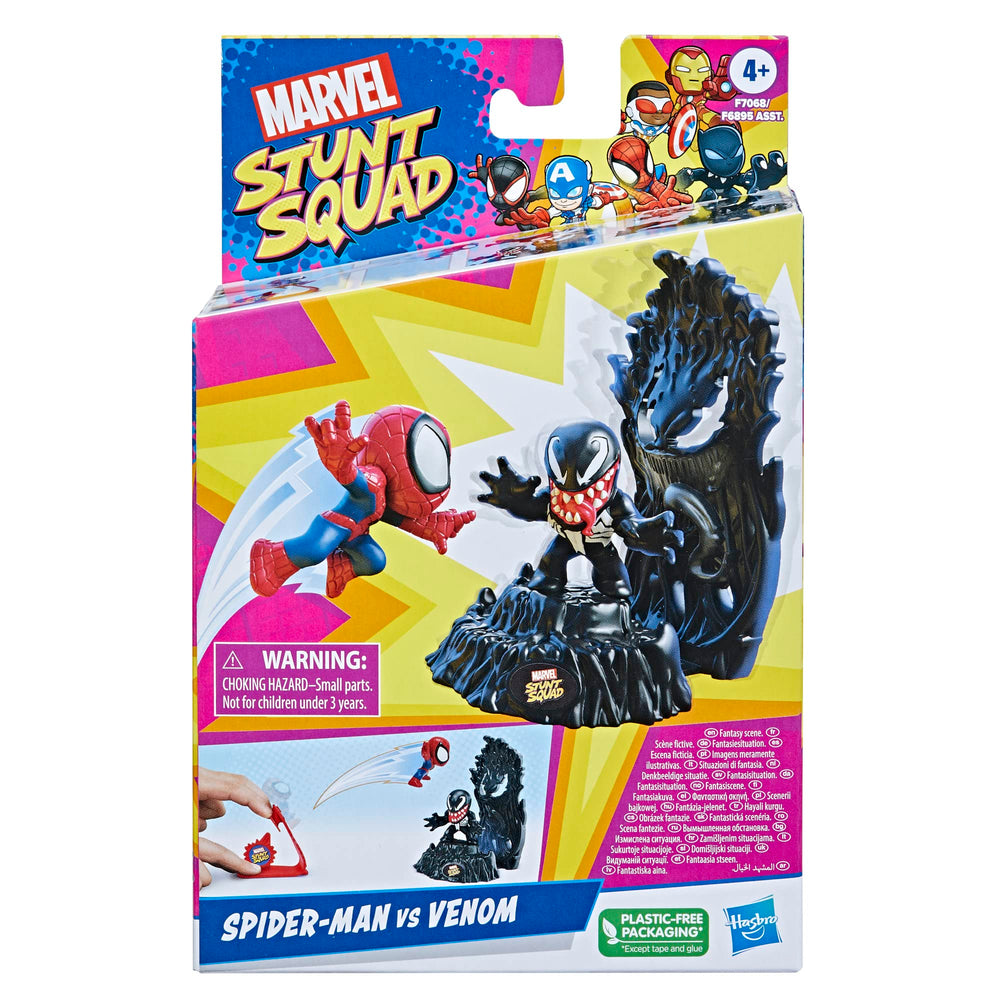 Marvel Stunt Squad target base for precise aim during pretend battles